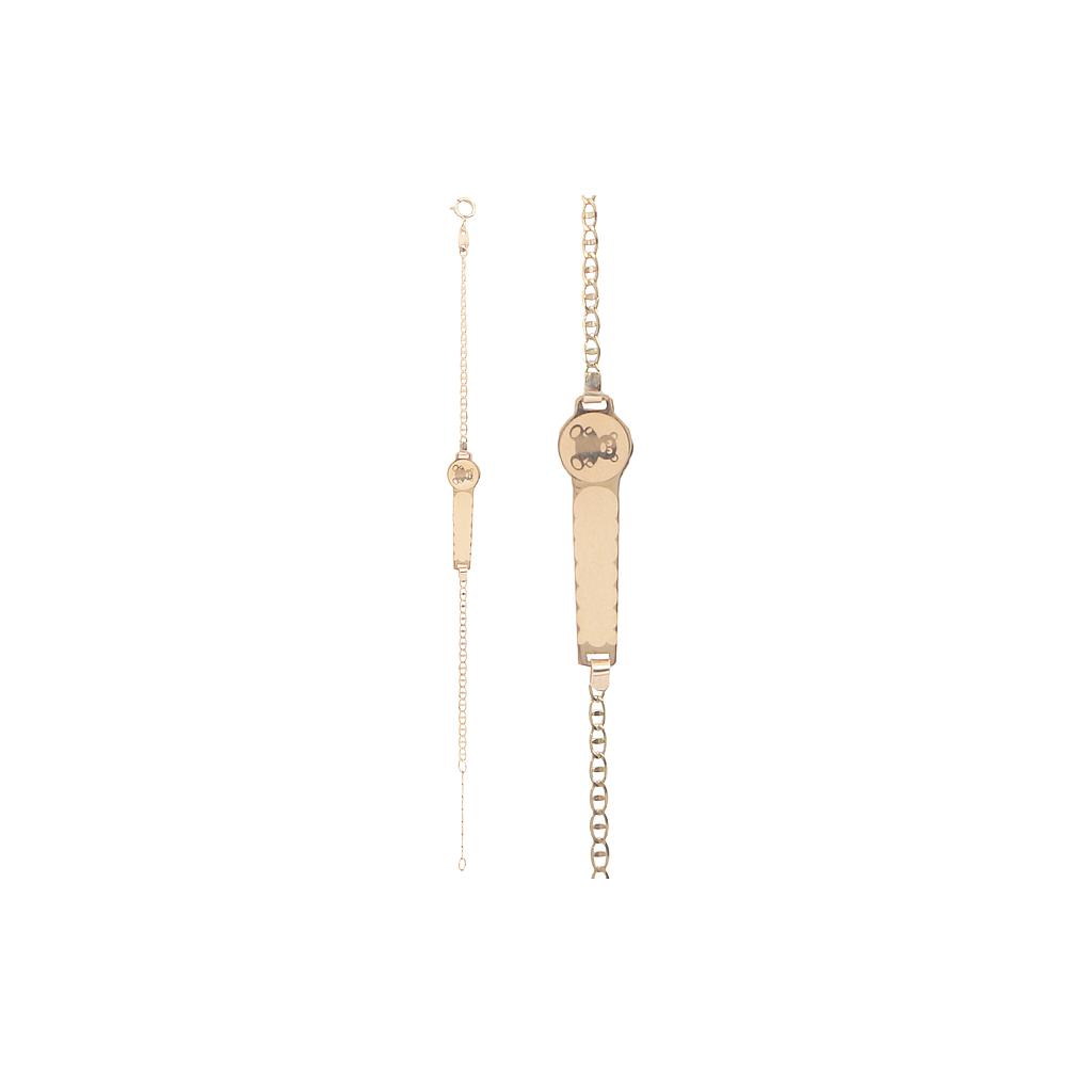 PULSERA